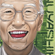Illustration for article titled The Eight New Manga Series from 2015 You Should Be Reading